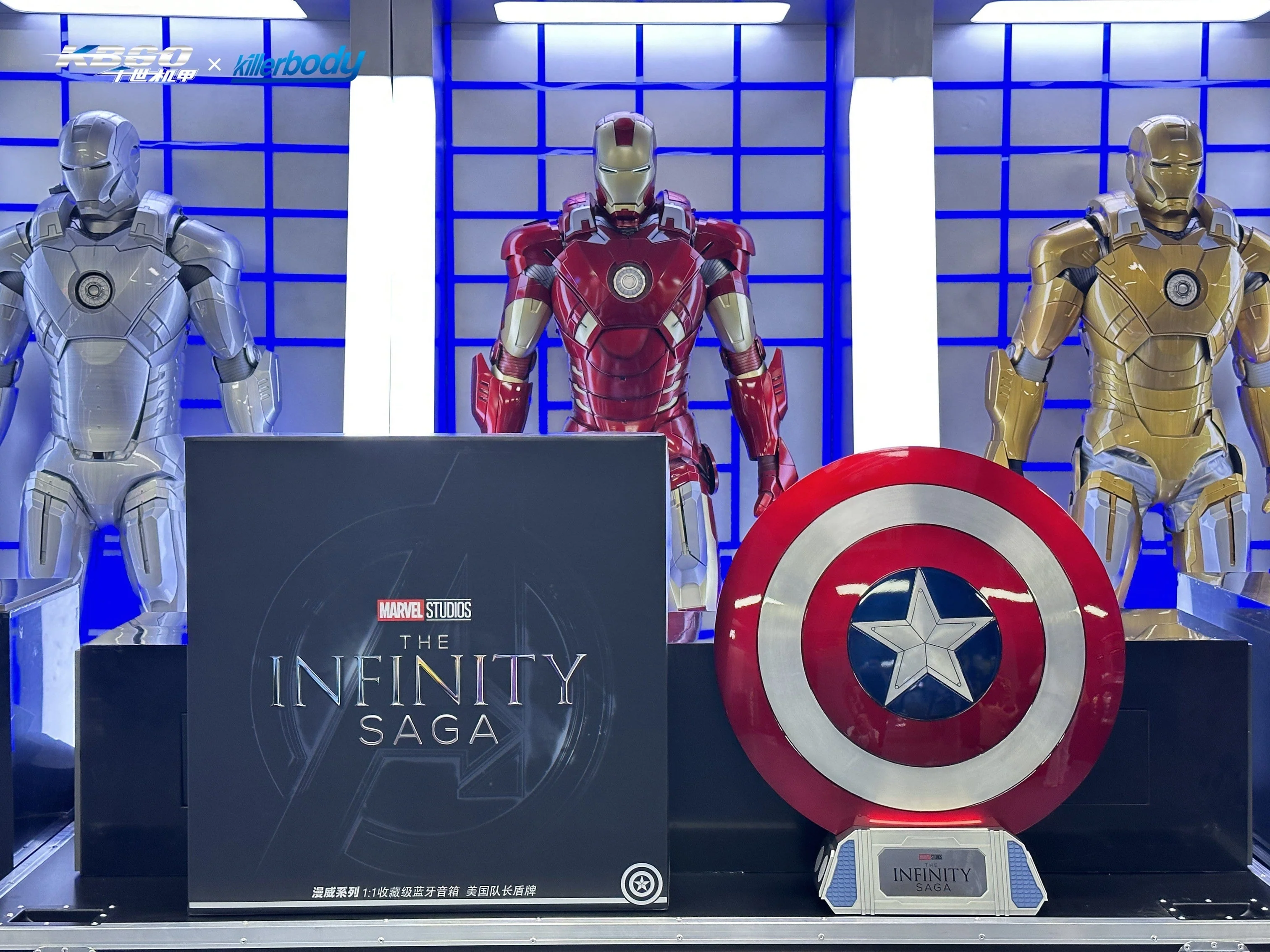 Marvel Captain America's Shield 1:1 Collectible Bluetooth Speaker By Killer Body - Image 3