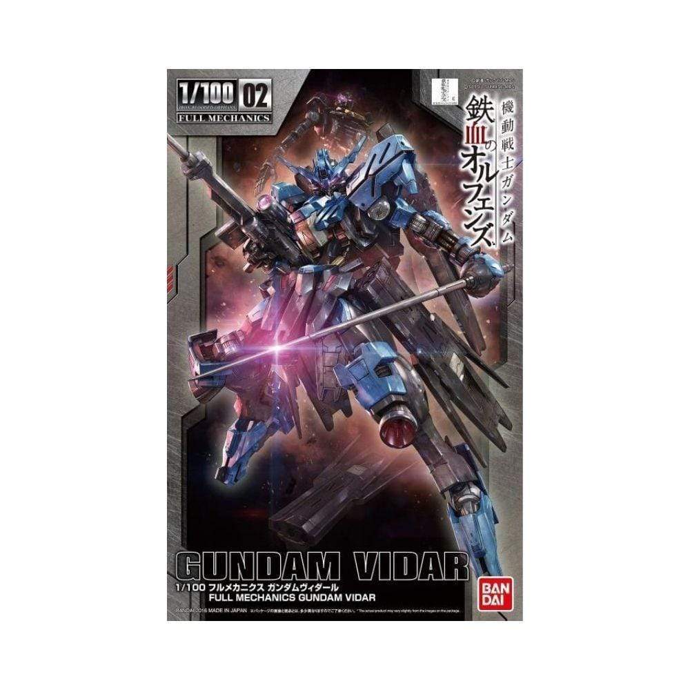 1/100 Iron-Blooded Orphans Full Mechanics #02 Gundam Vidar - Image 2