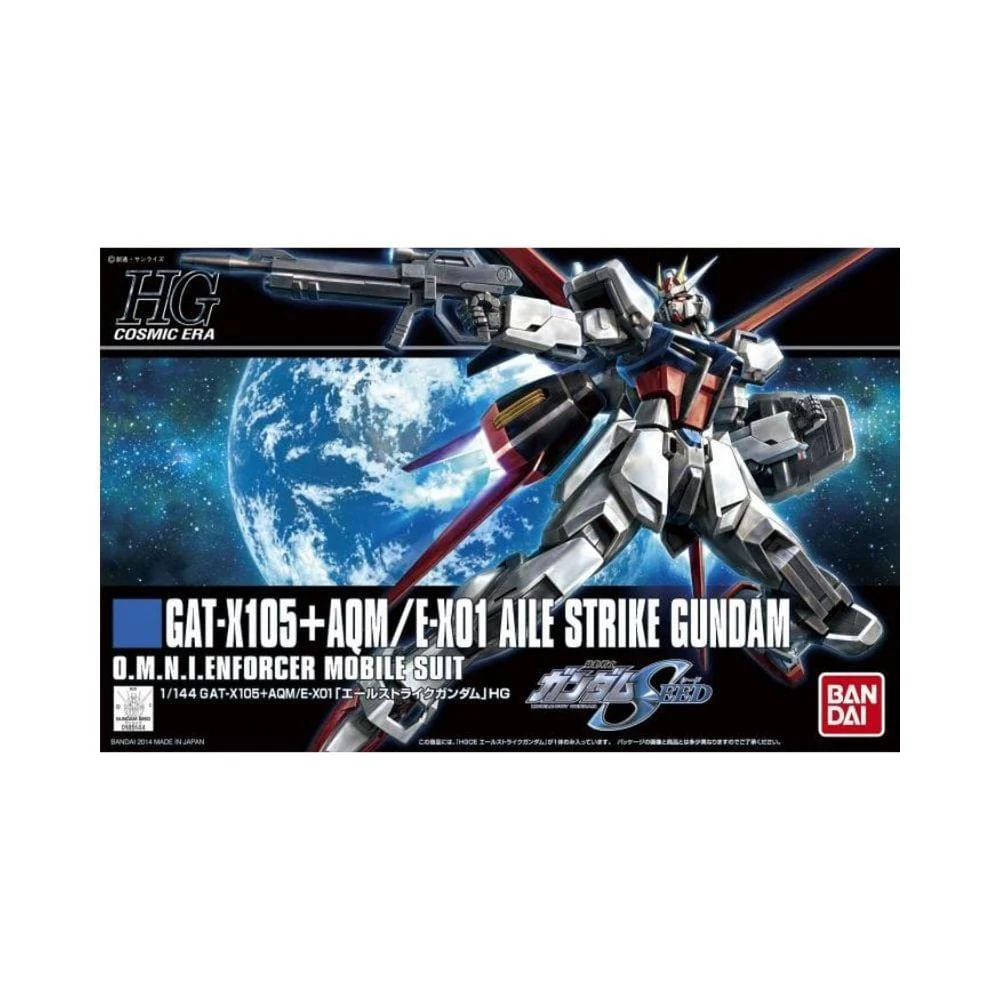 1/144 HGCE #171 Aile Strike Gundam - Image 2