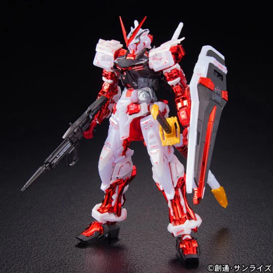 Bandai : 1/144 RG Gundam Astray Red Frame Plated Version - Image 2