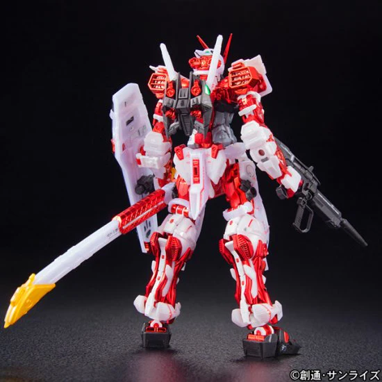 Bandai : 1/144 RG Gundam Astray Red Frame Plated Version - Image 4