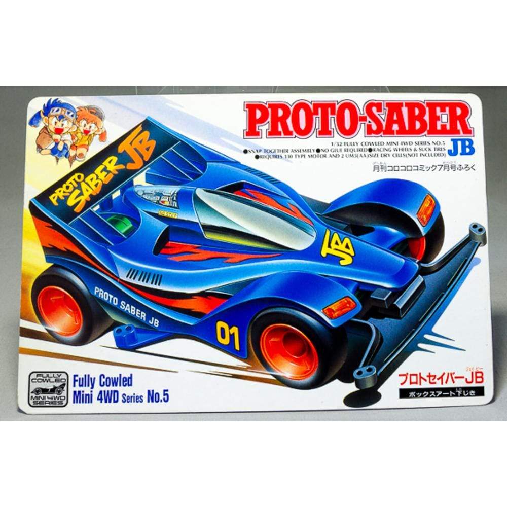 1/32 Fully Cowled Mini 4WD #05 Proto-Saber JB (Super I Chass - Image 2