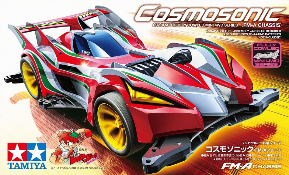 1/32 Fully Cowled Mini 4WD #54 Cosmosonic (FM-A Chassis) - Image 2