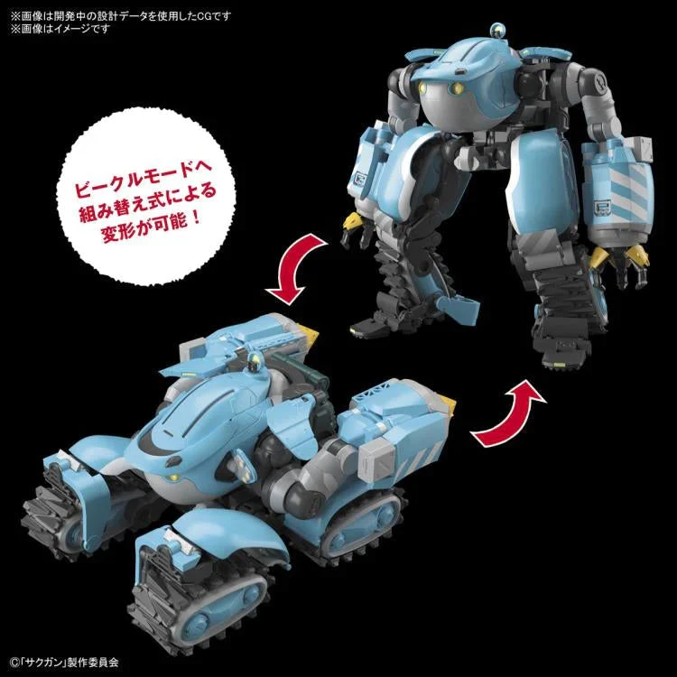 Bandai : Sakugan 1/72 HG Big Tony (Gagumber & Memempu Custom) - Image 4