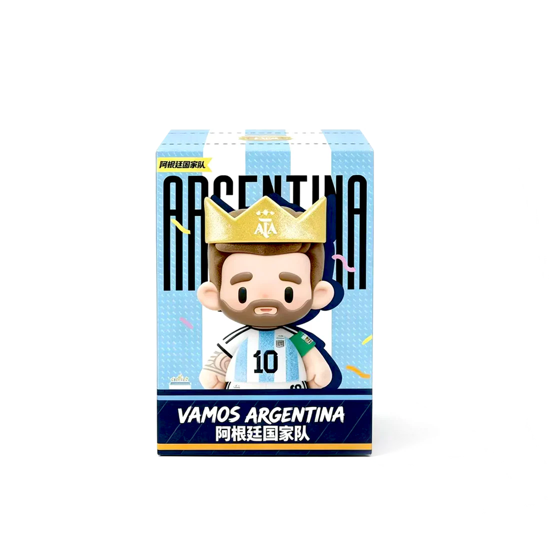 Argentina - National Team Glue Face Plush Pendant Blind Box (1 Random) - Image 2