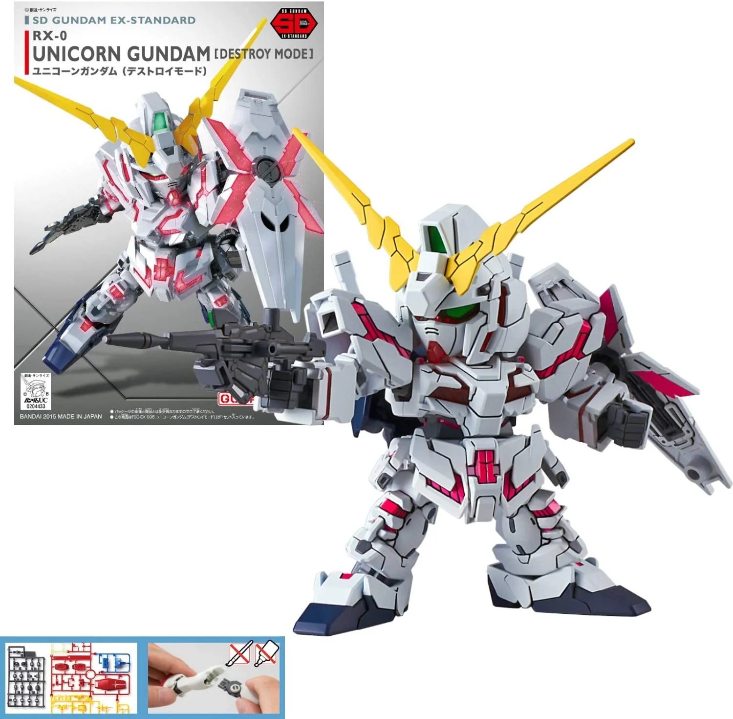 Bandai Hobby - Gundam UC - 005 Unicorn Gundam (Destroy Mode), Bandai SD EX-Standard