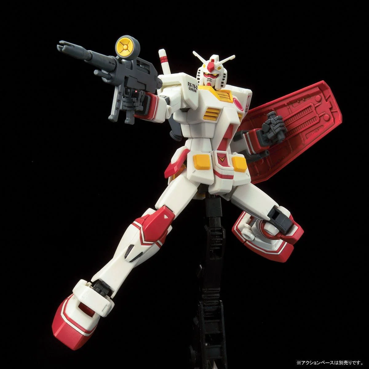 Bandai Spirits: 1/144 HG RX-78-2 Gundam Dubai Expo 2020 Dubai PR Ambassador of the Japan Pavilion - Image 2