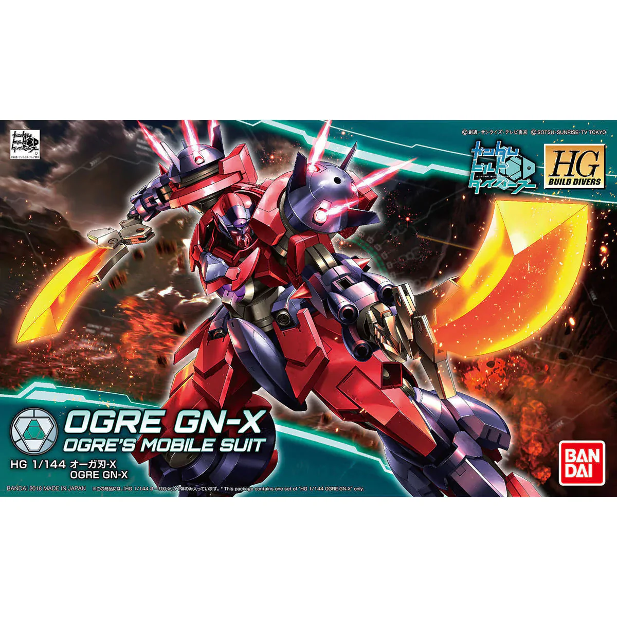 Bandai Spirits: 1/144 HGBD #05 Ogre GN-X - Image 2