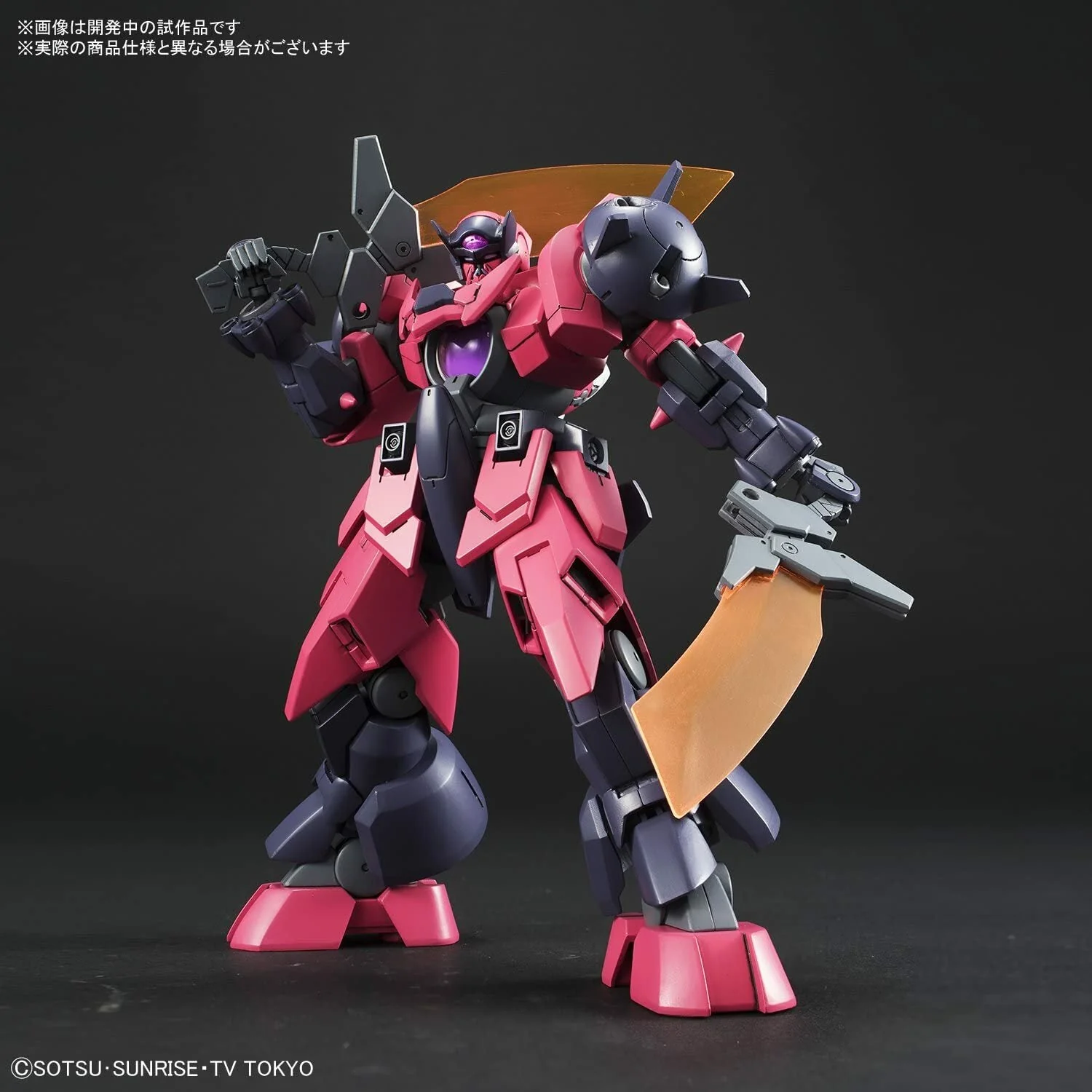 Bandai Spirits: 1/144 HGBD #05 Ogre GN-X - Image 3