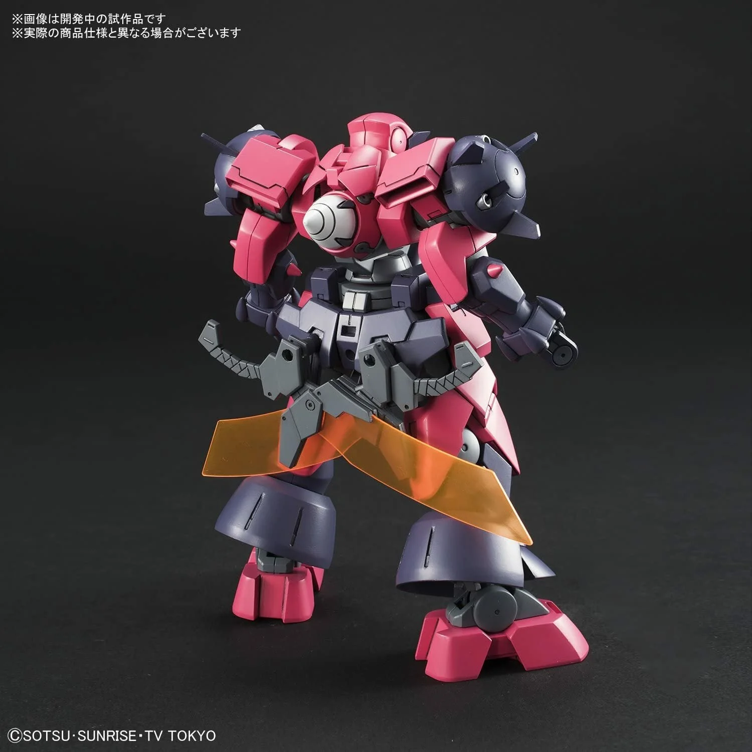 Bandai Spirits: 1/144 HGBD #05 Ogre GN-X - Image 4
