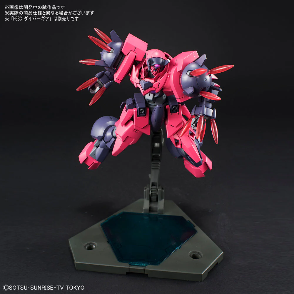 Bandai Spirits: 1/144 HGBD #05 Ogre GN-X - Image 5
