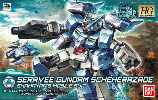 Bandai Spirits: 1/144 HGBD #06 Seravee Gundam Scheherazade - Image 2