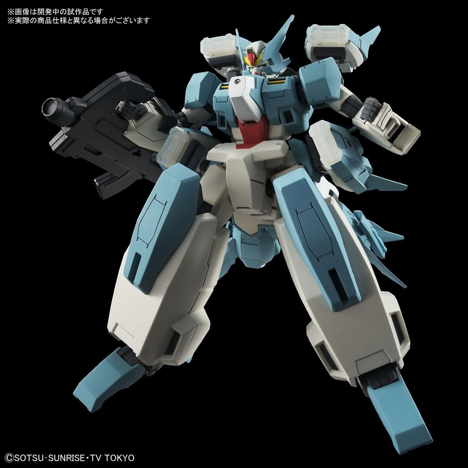 Bandai Spirits: 1/144 HGBD #06 Seravee Gundam Scheherazade - Image 3