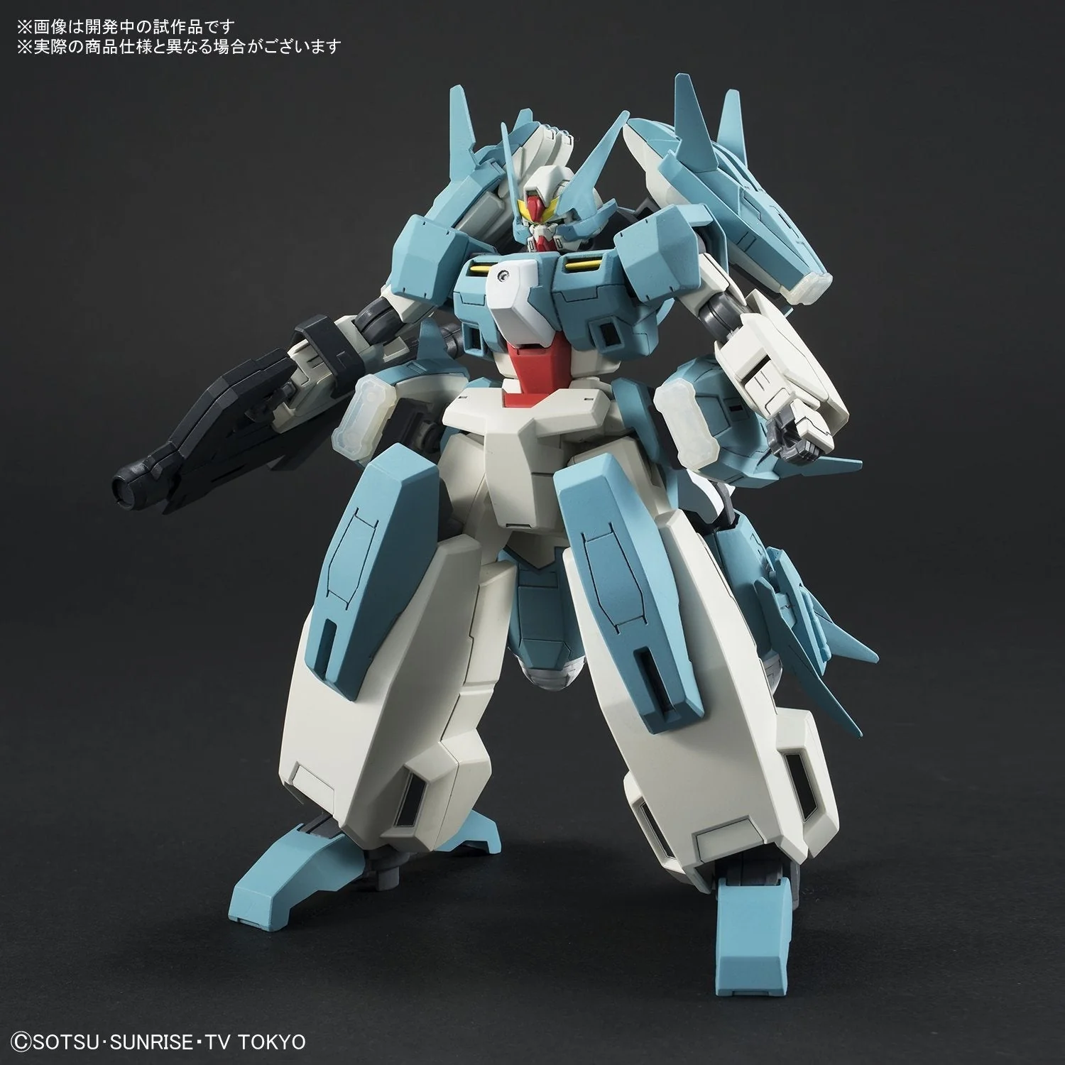 Bandai Spirits: 1/144 HGBD #06 Seravee Gundam Scheherazade - Image 4
