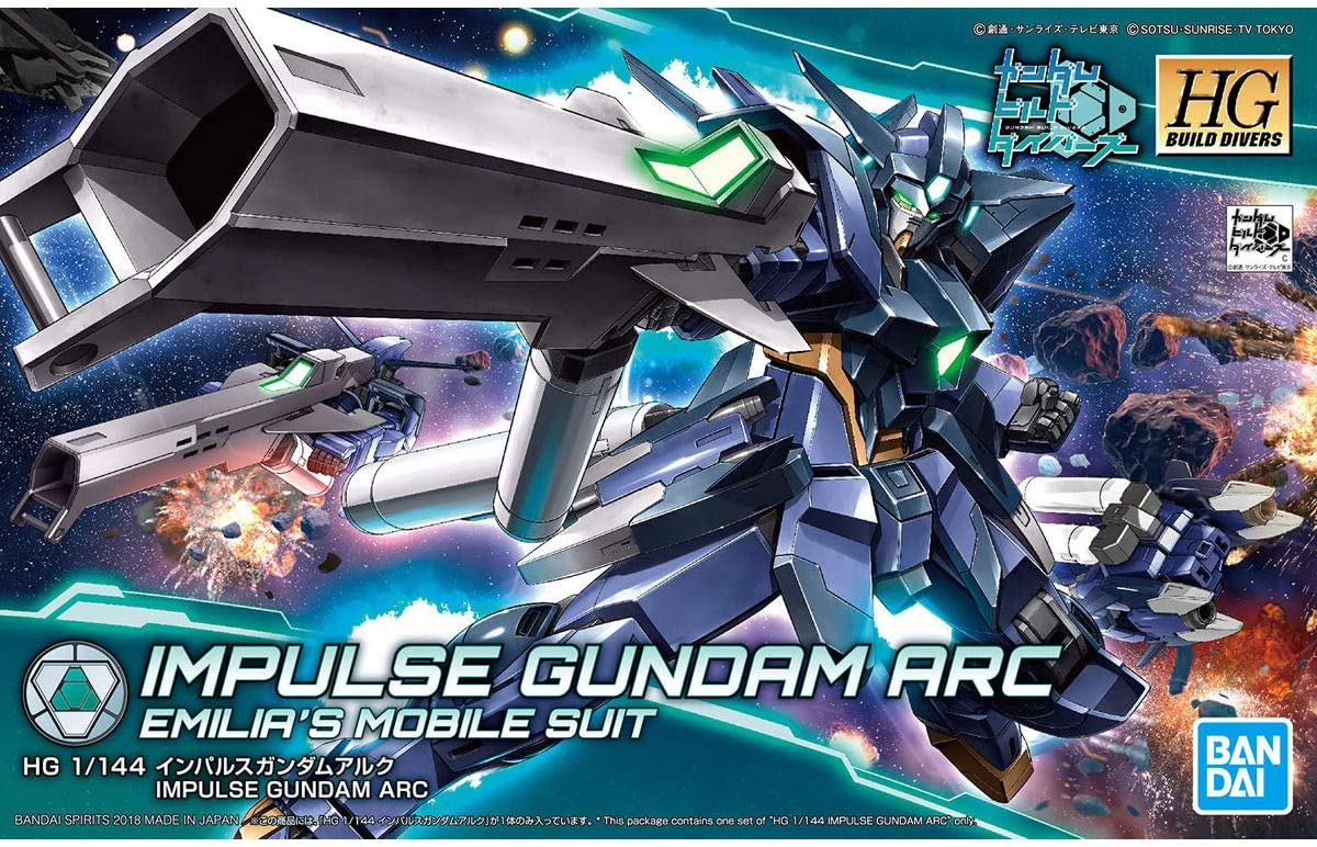 Bandai Spirits: 1/144 HGBD #17 Impulse Gundam Ark - Image 4