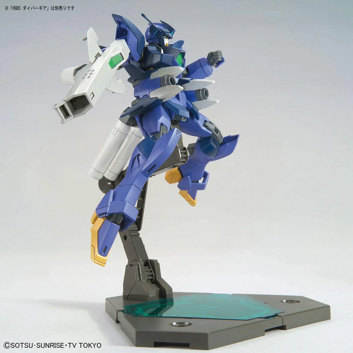 Bandai Spirits: 1/144 HGBD #17 Impulse Gundam Ark - Image 5