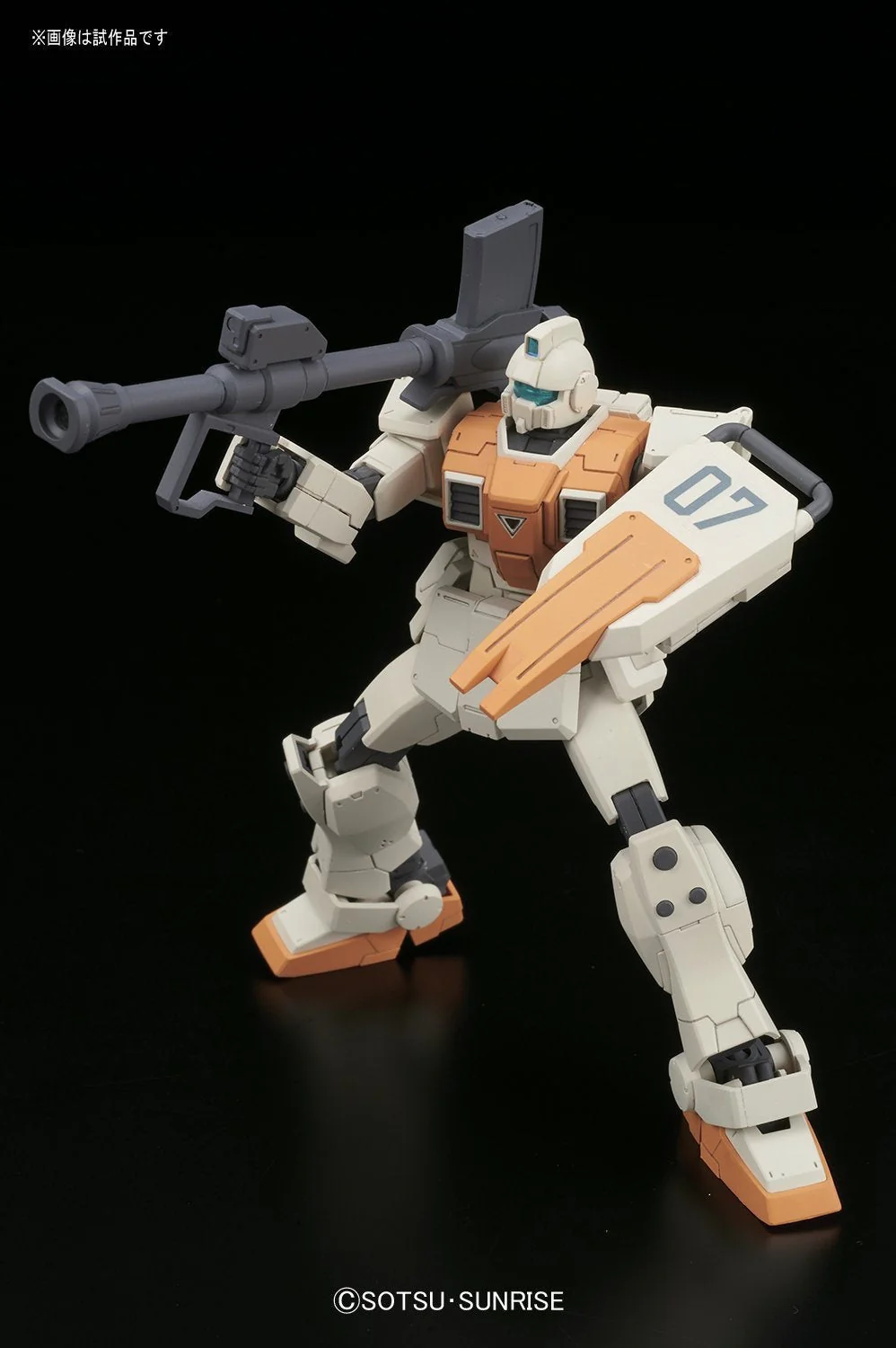 Bandai Spirits: 1/144 HGUC #202 GM Ground Type - Image 4