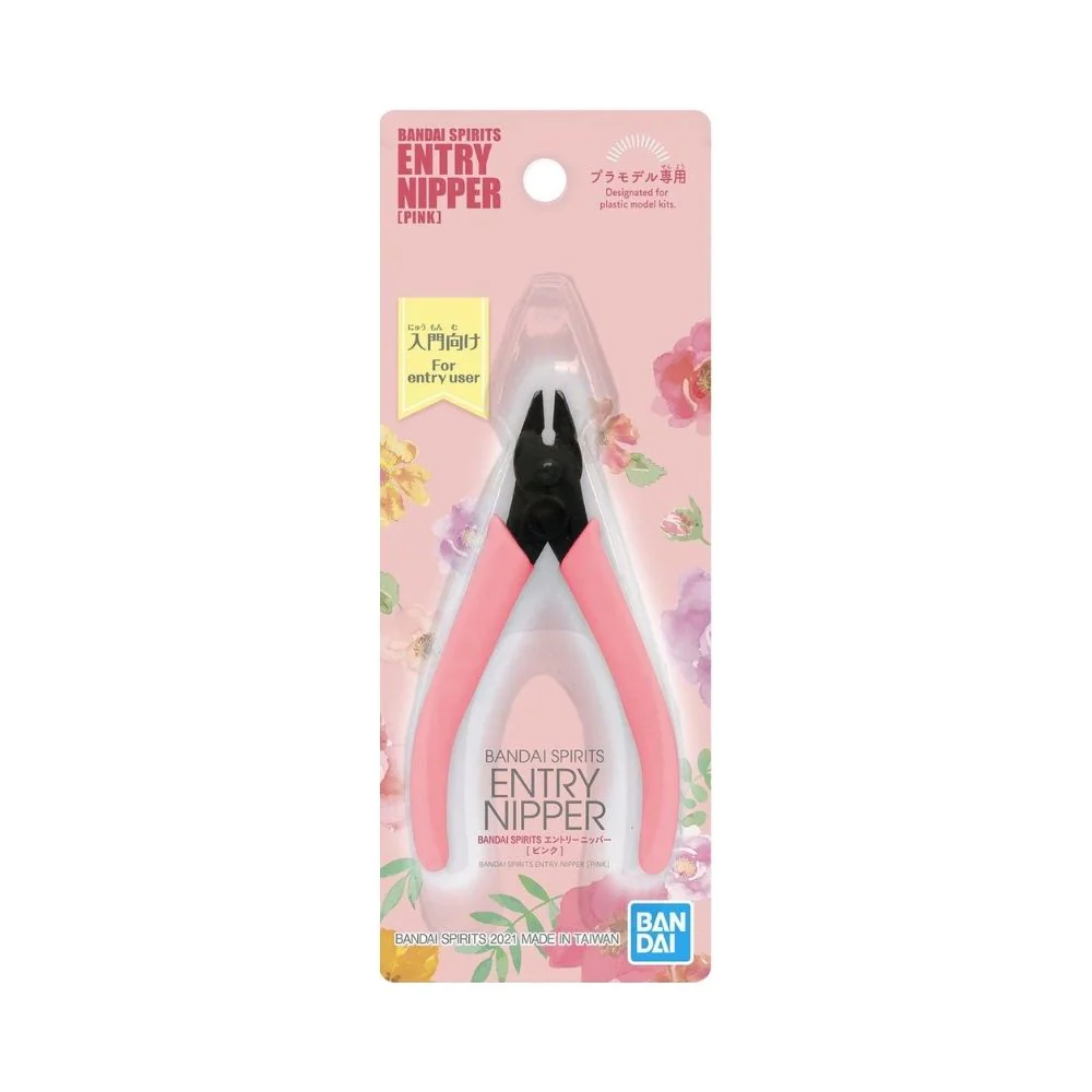 Bandai Spirits Entry Nipper (Pink) - Image 2