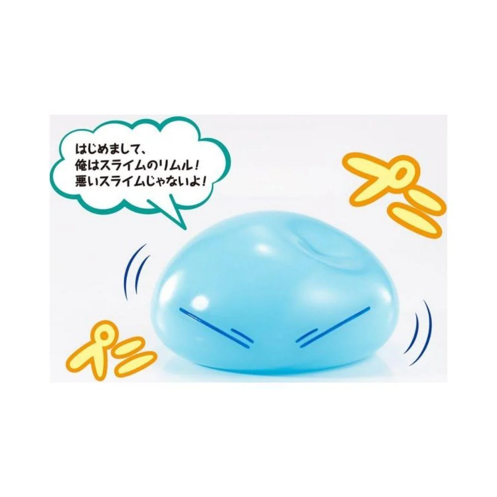 Bandai Tamashii : Proplica - Rimuru Tempest - Image 3