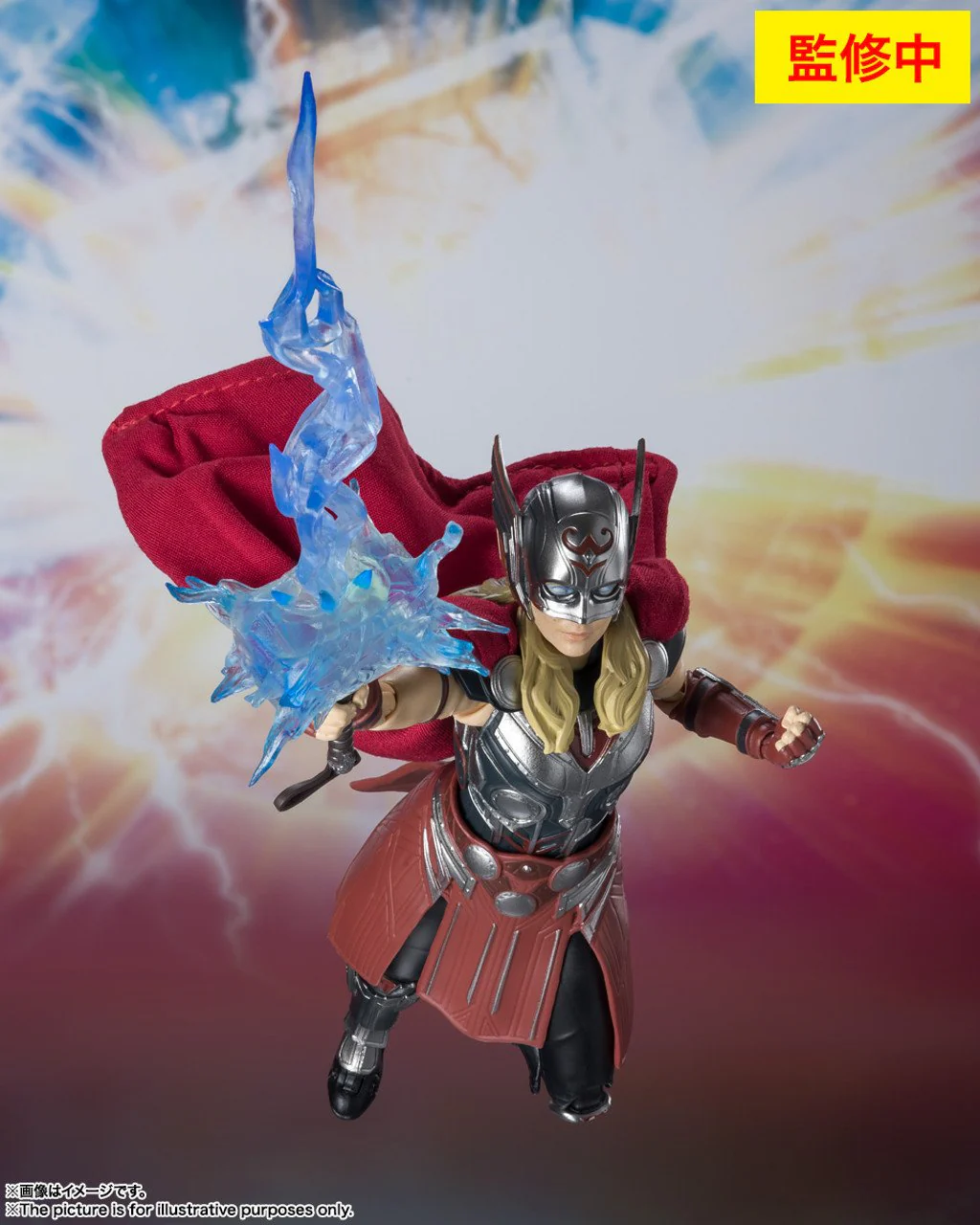 Thor: Love and Thunder - Mighty Thor S.H.Figuarts Action Figure by Bandai Tamashii - Image 4