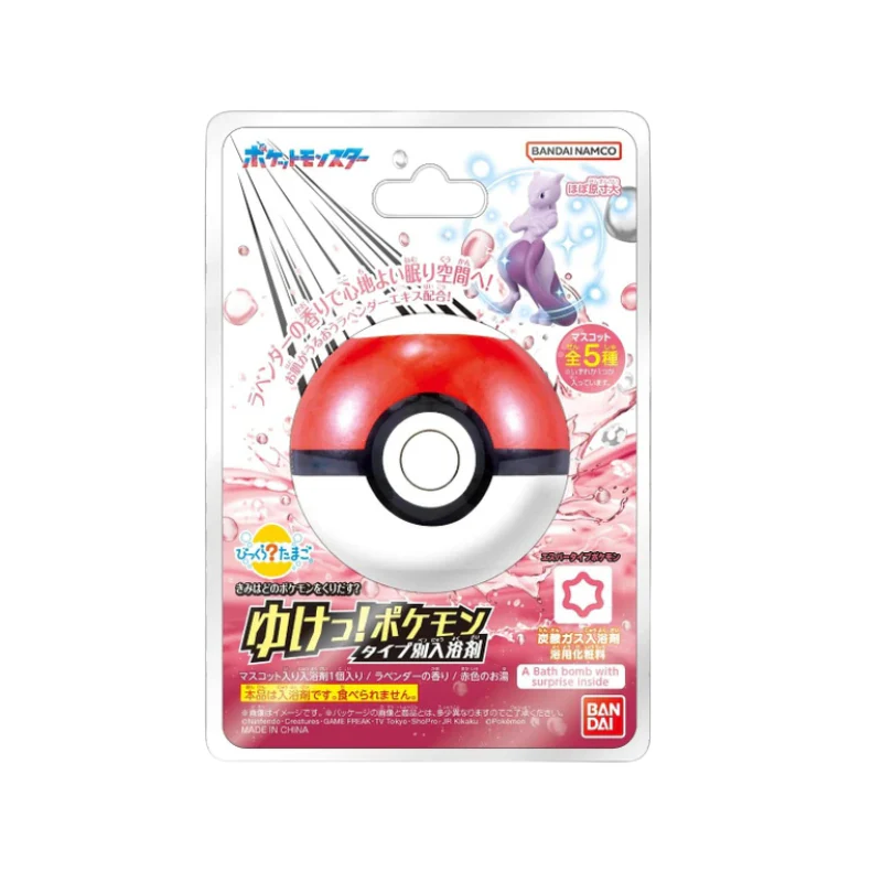 Bikkura Tamago! Bath Ball - Psychic Type Pokemon