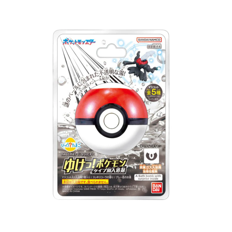 Bikkura Tamago! Pokemon Dark Type Bath Ball Figure