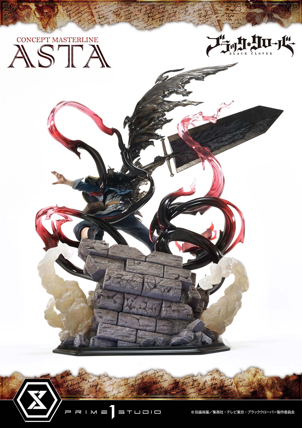 Black Clover Concept Masterline Series Statue 1/6 Asta Exclusive Bonus By Prime 1 Studio - Image 3