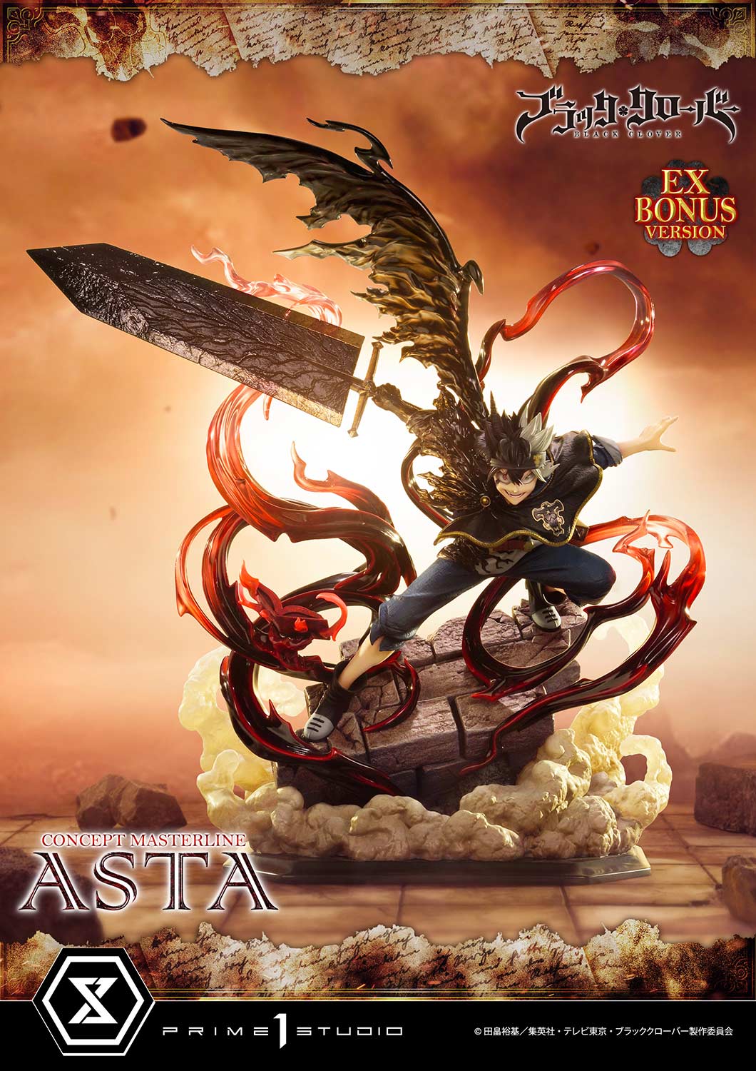 Black Clover Concept Masterline Series Statue 1/6 Asta Exclusive Bonus By Prime 1 Studio - Image 5
