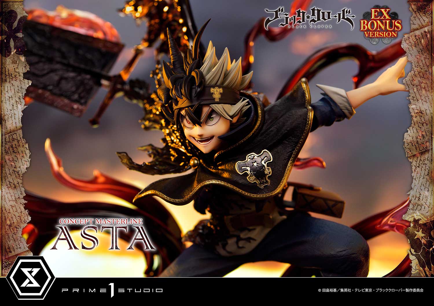 Black Clover Concept Masterline Series Statue 1/6 Asta Exclusive Bonus By Prime 1 Studio - Image 6