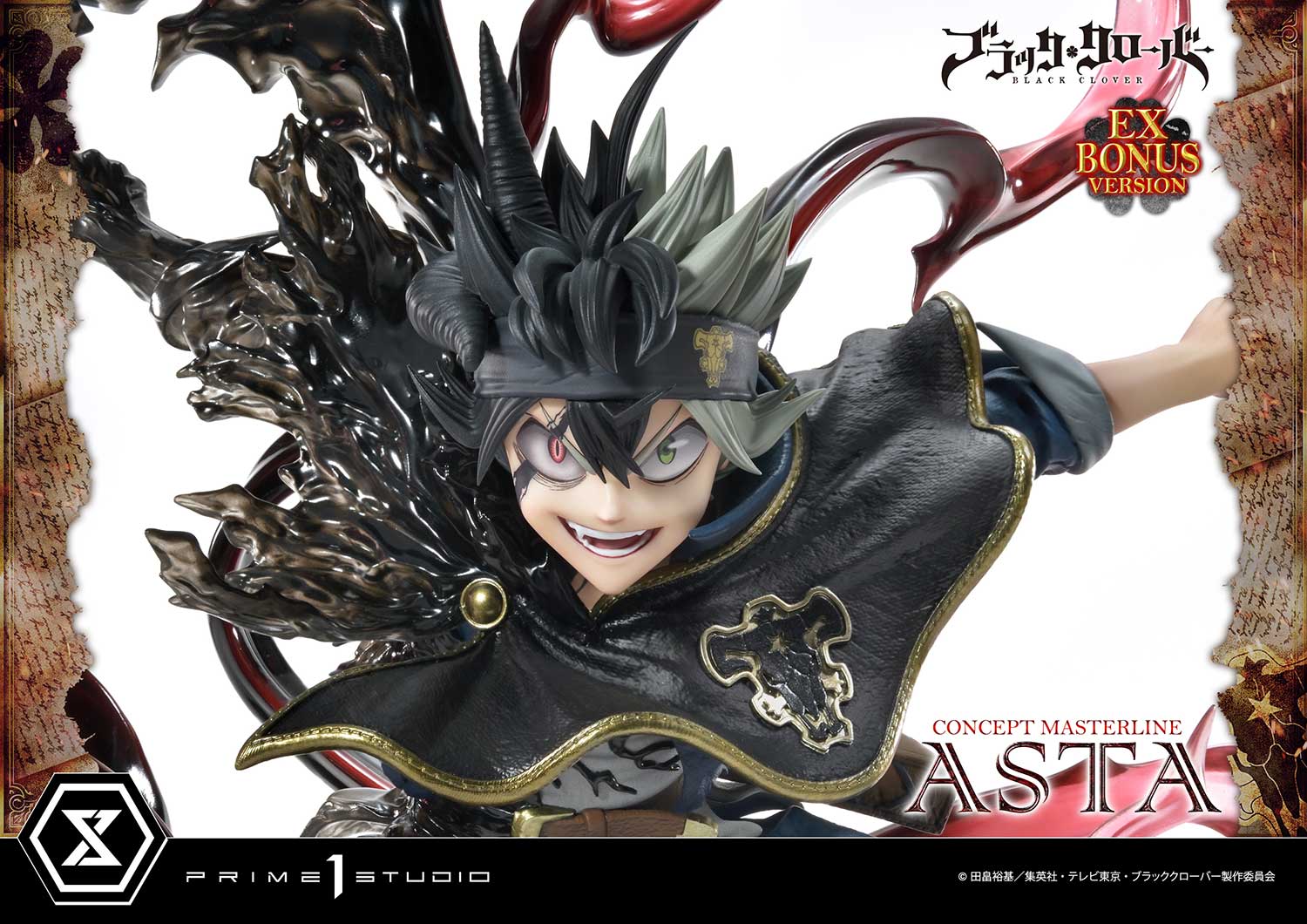 Black Clover Concept Masterline Series Statue 1/6 Asta Exclusive Bonus By Prime 1 Studio - Image 7