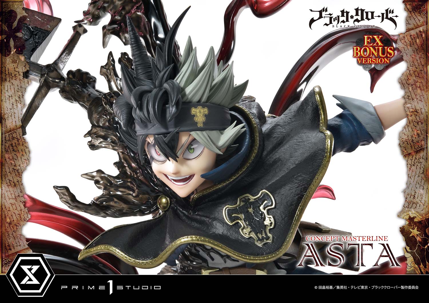 Black Clover Concept Masterline Series Statue 1/6 Asta Exclusive Bonus By Prime 1 Studio - Image 8
