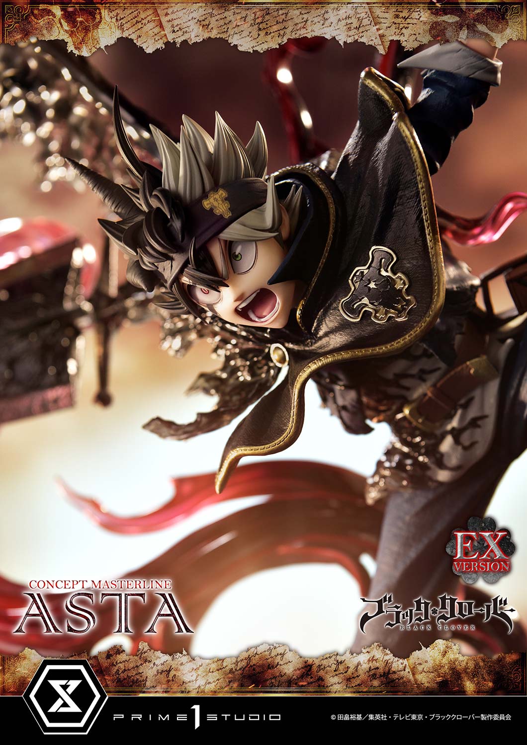 Black Clover Concept Masterline Series Statue 1/6 Asta Exclusive Bonus By Prime 1 Studio - Image 9
