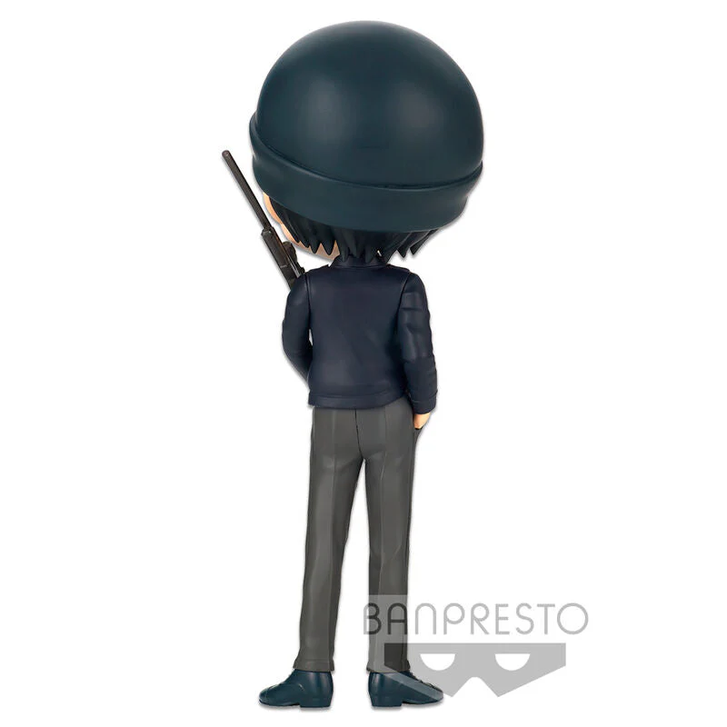 Case Close Detective Conan Q posket -Shuichi Akai - Version B - Image 3