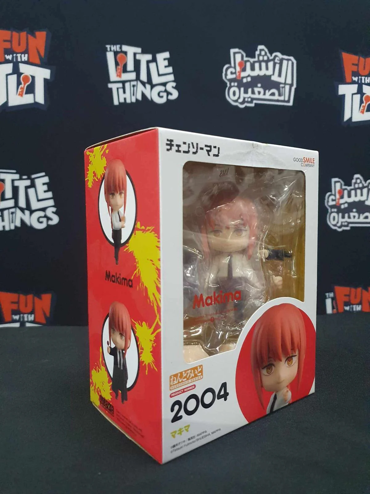 Chainsaw Man Makima Nendoroid Action Figure by Good Smile Company [Damaged Box] - Image 2