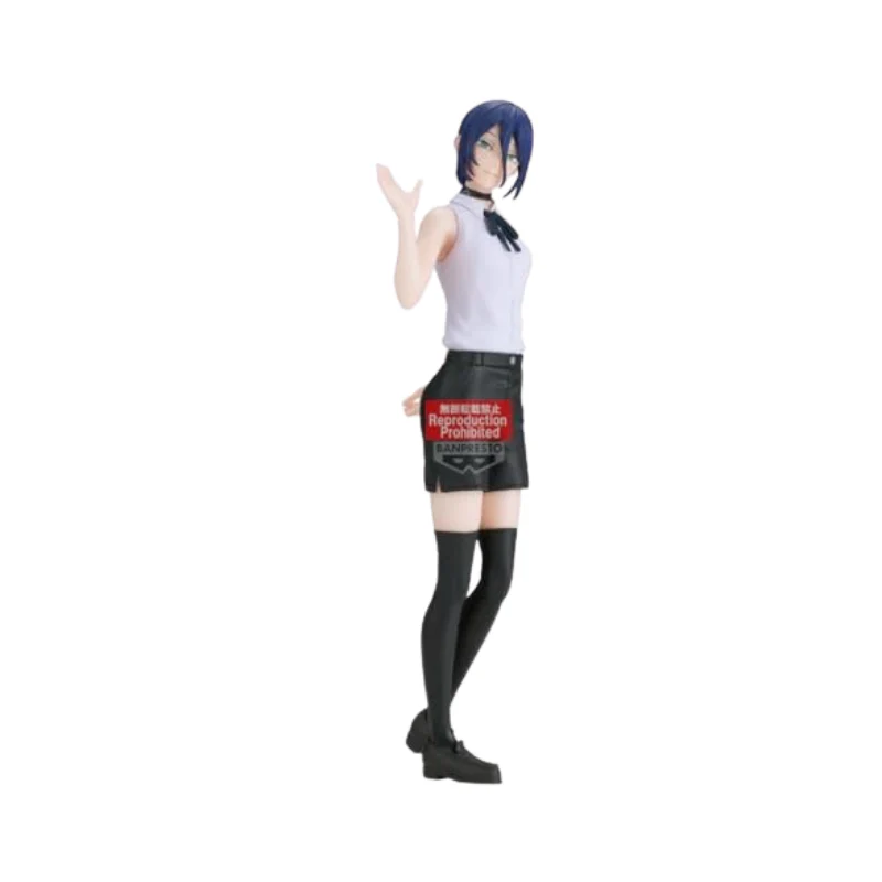 Chainsaw Man The Movie: Reze Arc Reze Glitter & Glamours Figure By Banpresto - Image 2