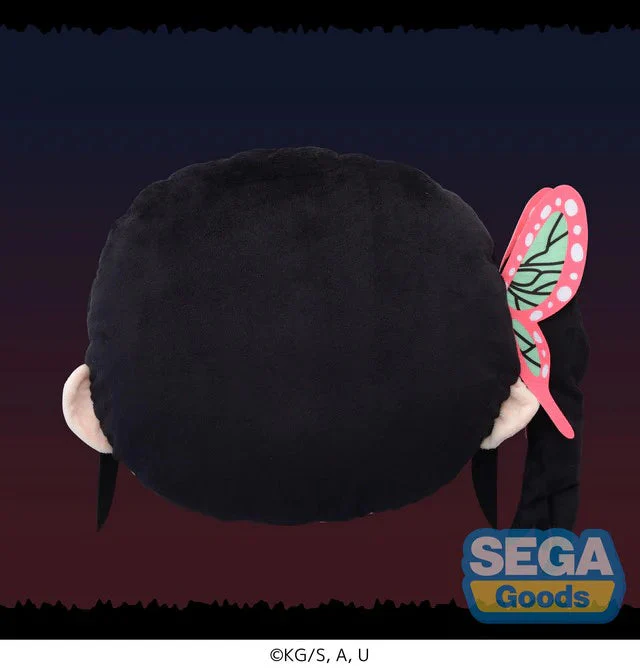 Demon Slayer - Kimetsu no Yaiba Kanao Tsuyuri Plush Cushion By Sega - Image 4