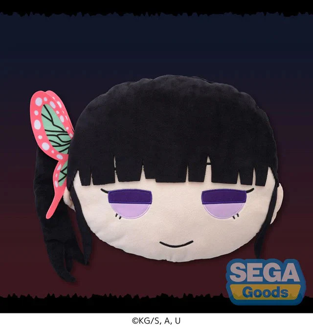 Demon Slayer - Kimetsu no Yaiba Kanao Tsuyuri Plush Cushion By Sega - Image 5
