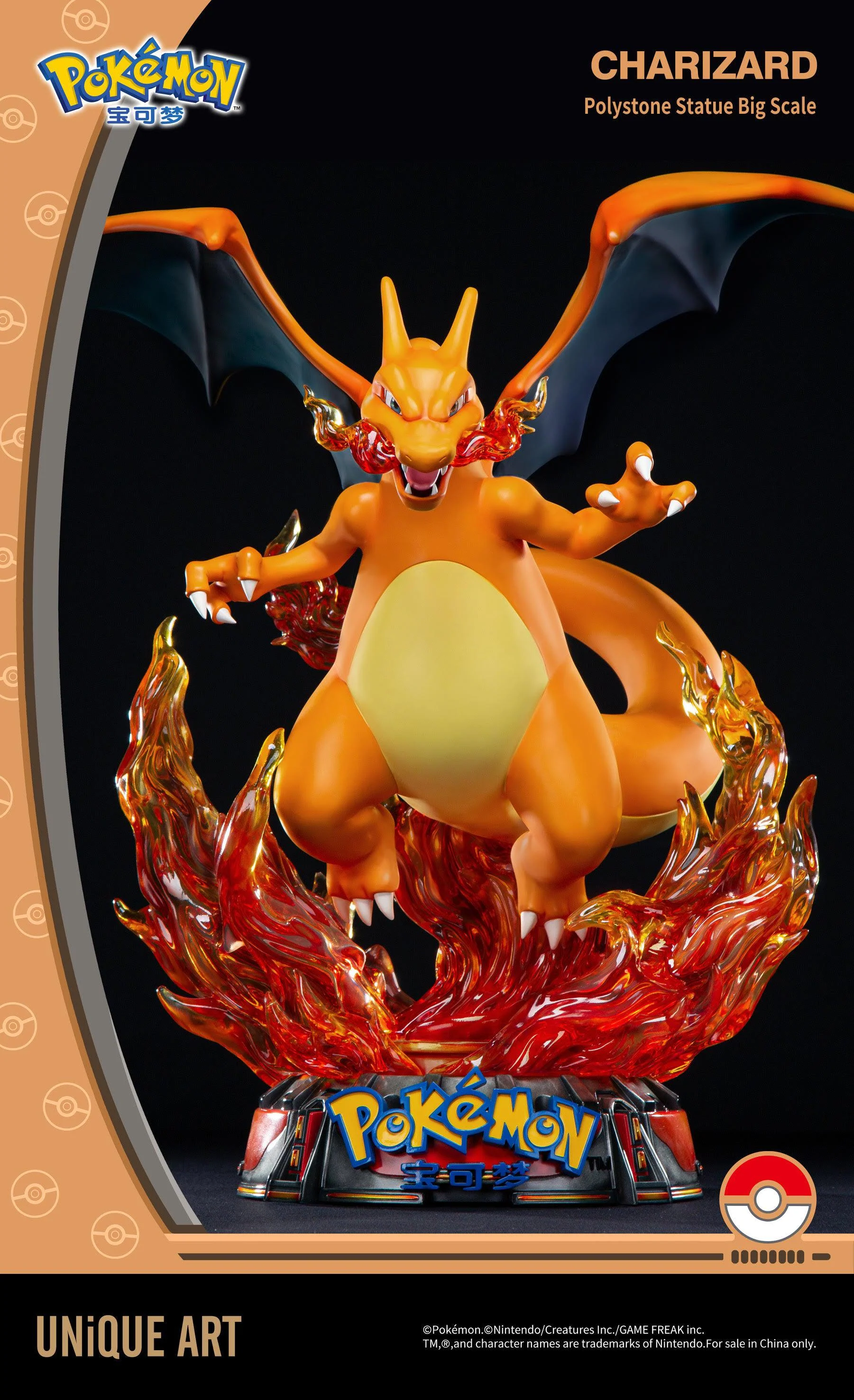 Pokemon CHARIZARD BIG SCALE STATUE By UNiQUE ART - Image 3