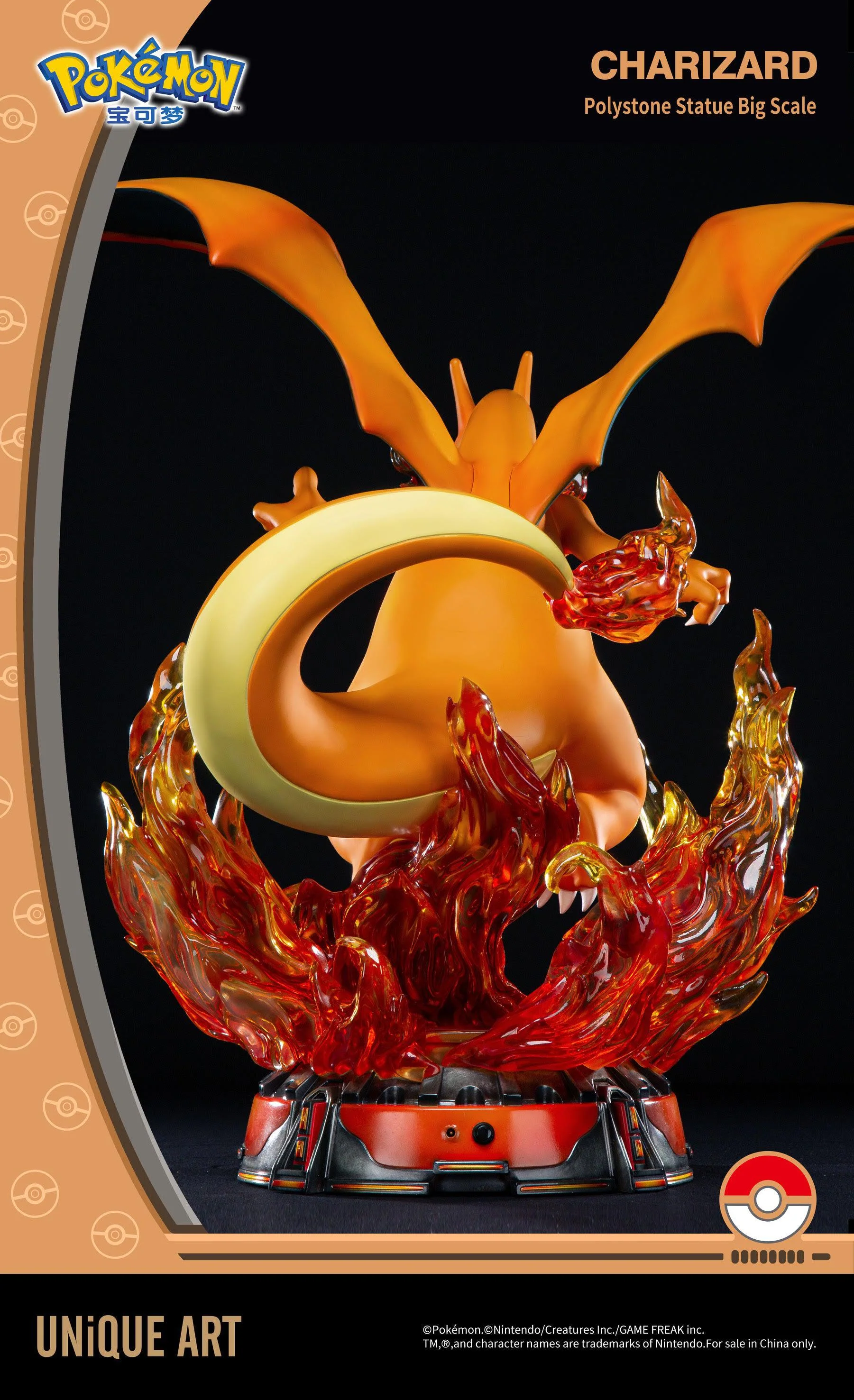 Pokemon CHARIZARD BIG SCALE STATUE By UNiQUE ART - Image 4