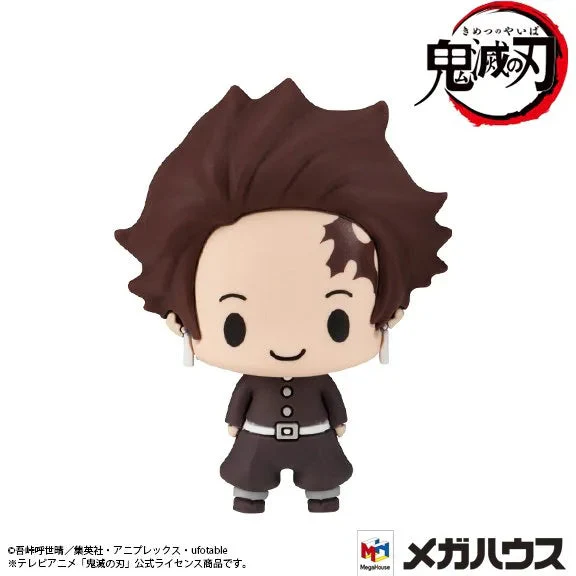 Demon Slayer Kimetsu No Yaiba Chokorin Mascot Series Vol.01 Trading Figure Blind Box - Image 2