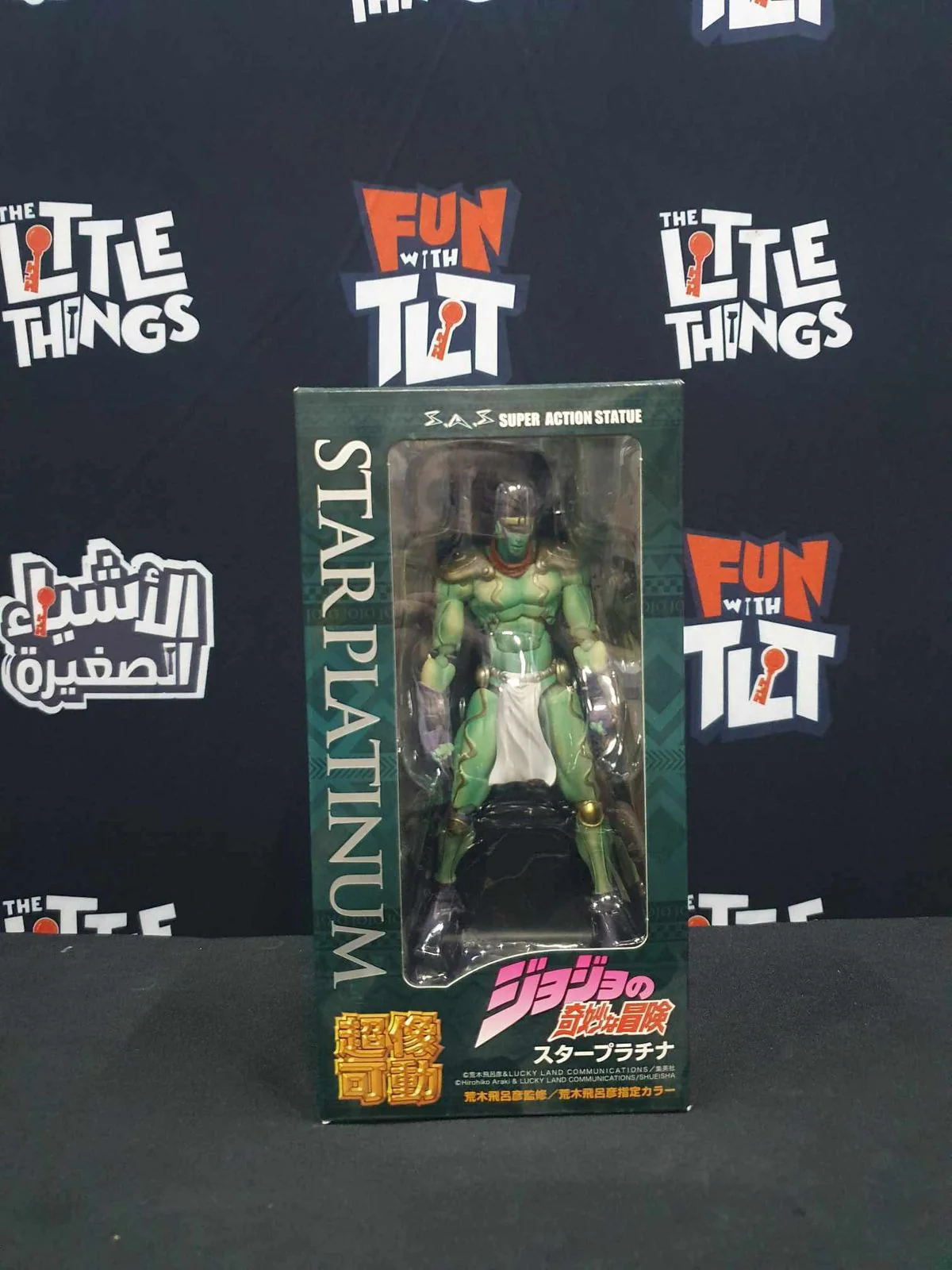 Chozokado -Star Platinum- [Damaged Box] - Image 2