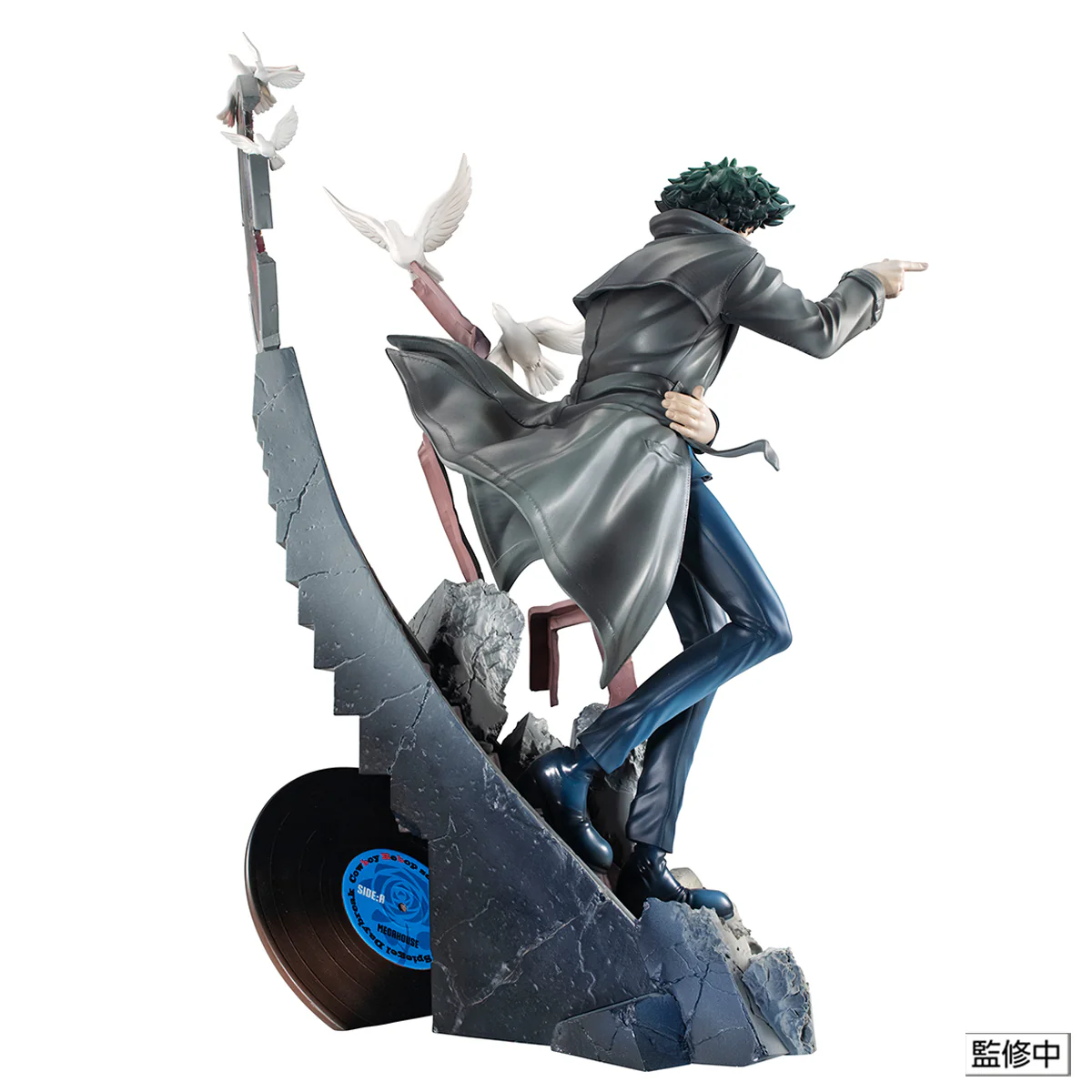 Cowboy Bebop Spike Spiegel 2nd Gig (Daybreak) Figure By MegaHouse - Image 3