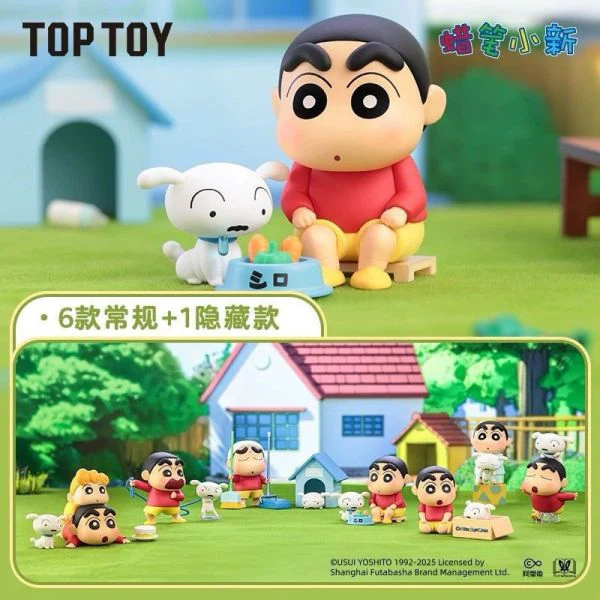 CRAYON SHIN CHAN Shiro's Daily Life Series Figures Blind Box By Top Toy - Image 2