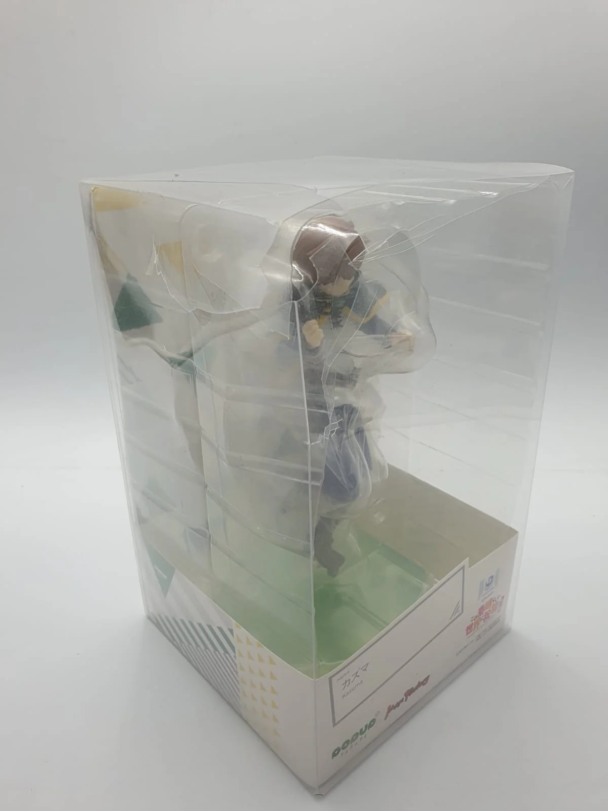 POP UP PARADE Kazuma [DAMAGED BOX] - Image 2