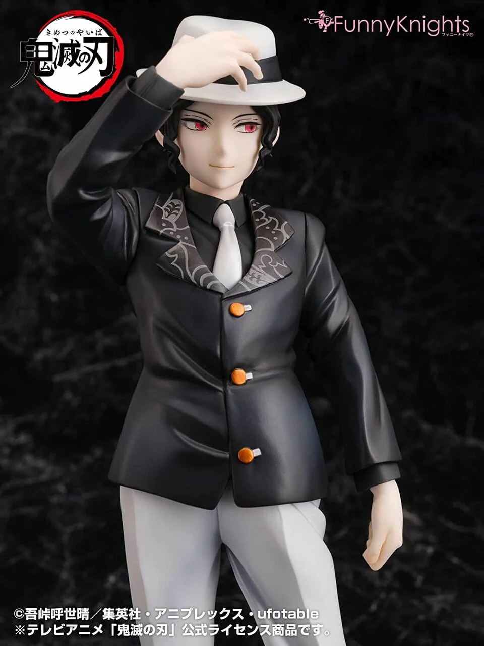 Demon Slayer 1/8 Muzan Kibutsuji Figure by Funny Knights - Image 2