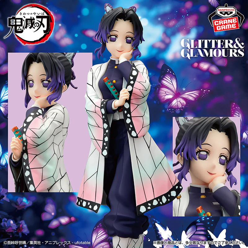 Demon Slayer: Kimetsu No Yaiba Shinobu Kocho Glitter & Glamours Figure By Banpresto - Image 2