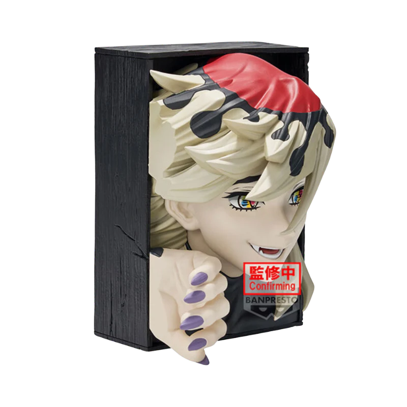 Demon Slayer Kimetsu No Yaiba Doma HYOKOFIG Figure By Banpresto - Image 2