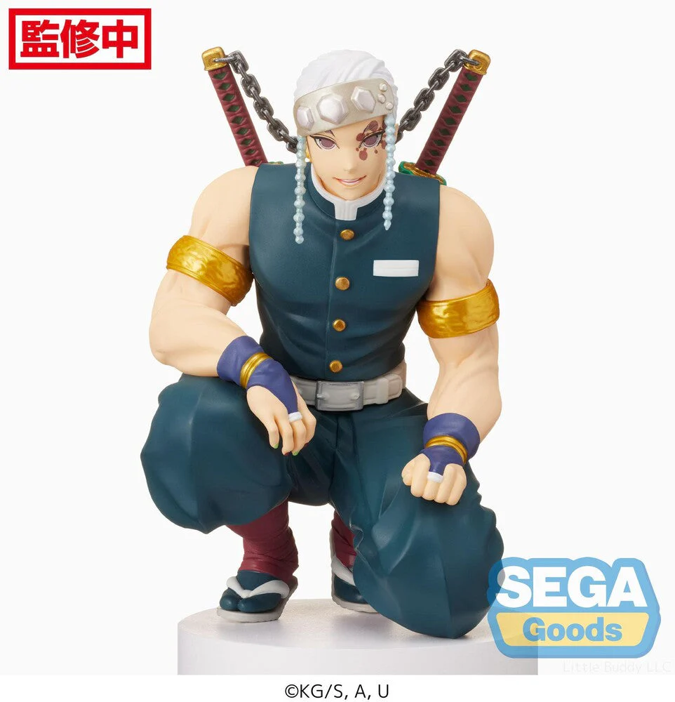 Demon Slayer Kimetsu no Yaiba Uzui Tengen Perching Figure (Hashira Meeting) By Sega - Image 2