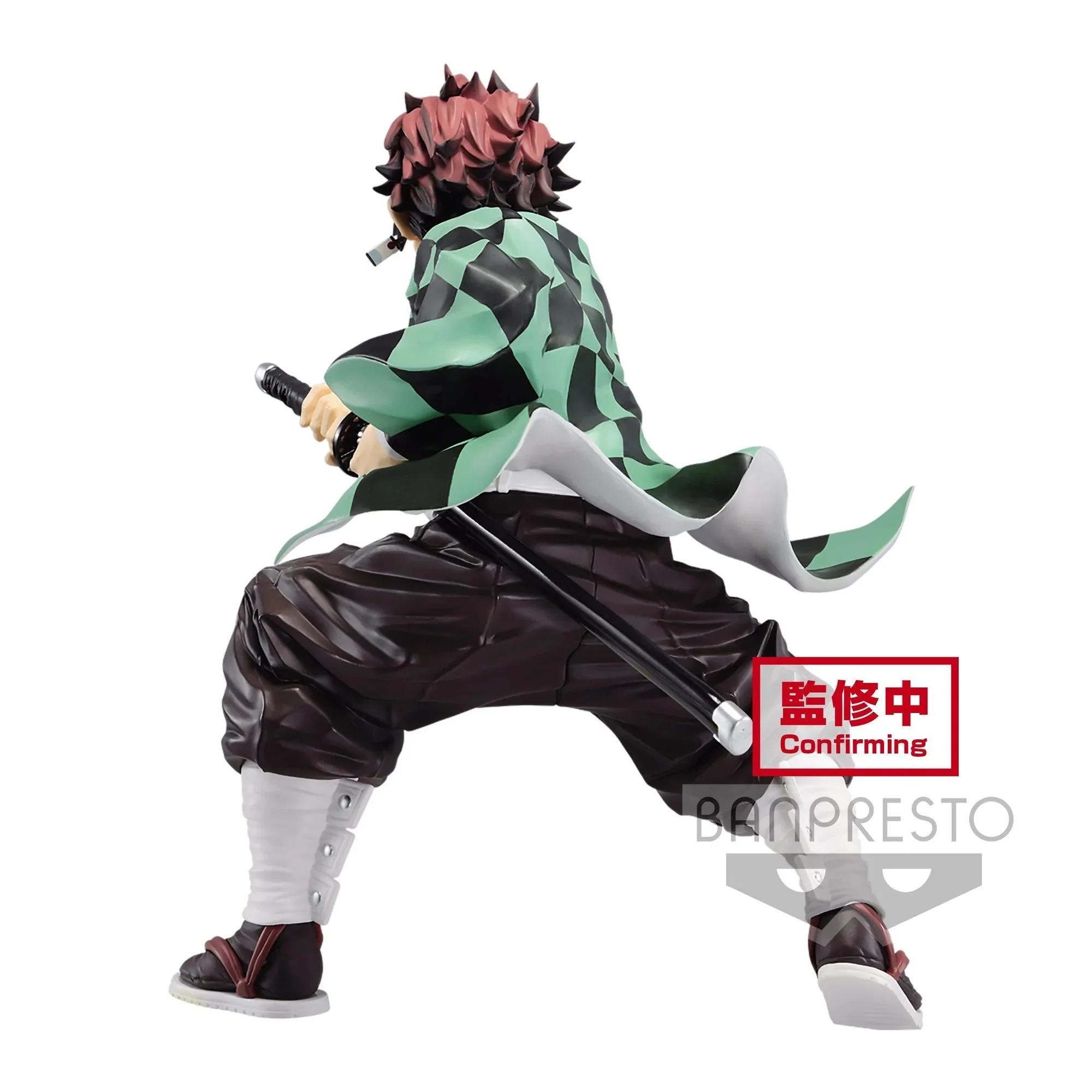 Demon Slayer Kimetsu No Yaiba Maximatic Tanjiro Kamado - Image 5