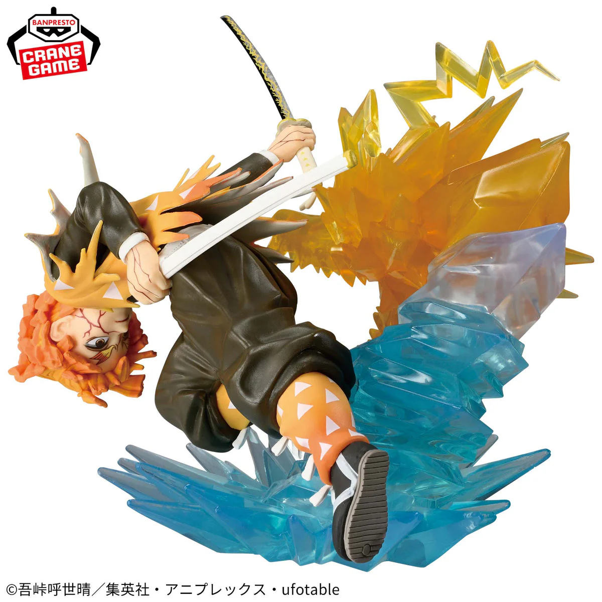Demon Slayer Zenitsu Agatsuma VIBRATION STARS PLUS Figure By Banpresto - Image 3